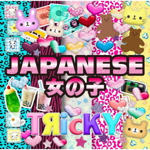 JAPANESE　女の子