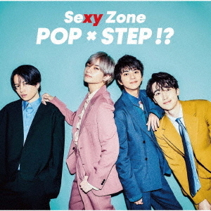 POP　x　STEP！？