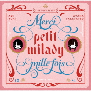petit milady／Merci mille fois（CD）