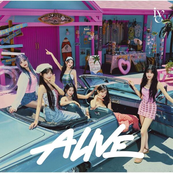 IVE／ALIVE（通常盤(初回仕様)／CD）（セブンネット限定特典：L判ブロマイド (ソロ6種ランダム)）