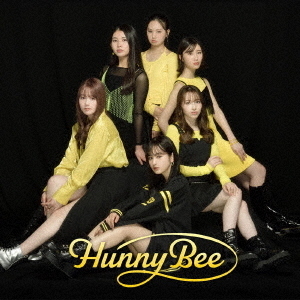 HUNNY BEE／Re : Start With Yourself/歌え！コ・モ・ド・テ・ポン！（通常盤／CD）