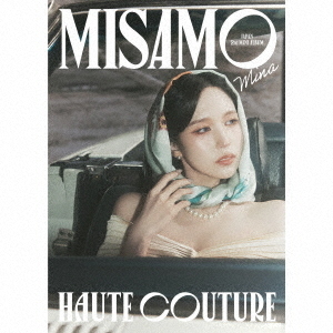 MISAMO／HAUTE COUTURE（初回限定MINA盤／CD）（セブンネット限定特典：アクリルキーホルダー（3種のうちランダム1種））