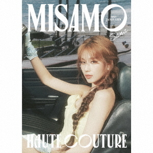 MISAMO／HAUTE COUTURE（初回限定SANA盤／CD）（セブンネット限定特典：アクリルキーホルダー（3種のうちランダム1種））