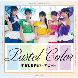 pastel　color