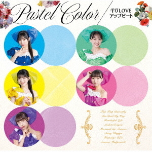 pastel　color