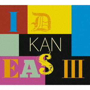 KAN／IDEAS III ?the very best of KAN?（CD）
