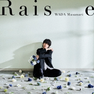 和田雅成／Raise（通常盤／CD）