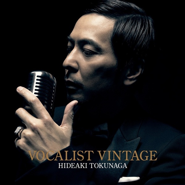 徳永英明／VOCALIST VINTAGE（初回生産限定盤）（アナログ盤）