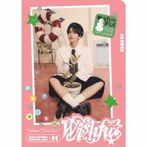 NCT WISH／WISHFUL（初回生産限定盤/JAEHEE ver.／CD）（セブンネット限定特典：三つ折り卓上カレンダー）