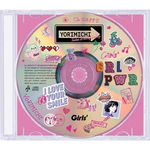 Girls2／寄り道 -Take it easy baby-（通常盤／CD）