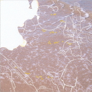 Homecomings／see you，frail angel. sea adore you.（CD+Blu-ray）