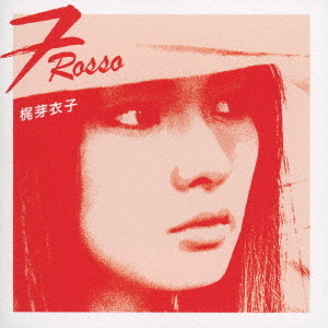 7　rosso（セッテロッソ）