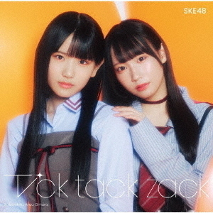 初回生産限定盤 TYPE-B／CD+DVD