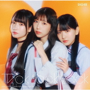 通常盤 TYPE-A／CD+DVD