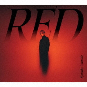 Ryosuke Yamada／RED（初回限定盤1／CD＋DVD）