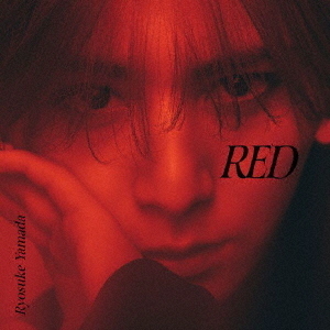 Ryosuke Yamada／RED（通常盤／CD）