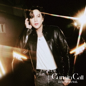 チャン・グンソク／Curtain Call（初回限定盤C／CD）（セブンネット限定特典：アクリルバッジ ※絵柄B）