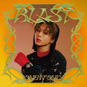 ONE N' ONLY／BLAST（初回限定メンバーソロ盤　EIKU Ver.／CD）（セブンネット限定特典：アンブレラマーカー１つランダム(絵柄全5種)(メンバーソロ)）