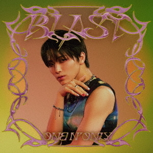 ONE N' ONLY／BLAST（初回限定メンバーソロ盤　HAYATO Ver.／CD）（セブンネット限定特典：アンブレラマーカー１つランダム(絵柄全5種)(メンバーソロ)）