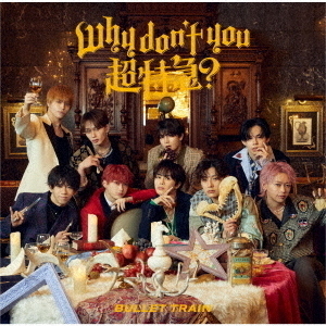 超特急／Why don't you 超特急？（通常盤／CD）