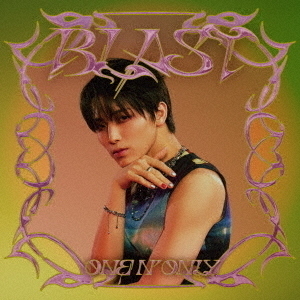 ONE N' ONLY／BLAST（初回限定メンバーソロ盤　HAYATO Ver.／CD）