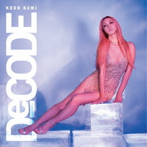 倖田來未／De-CODE（CD＋Blu-ray）