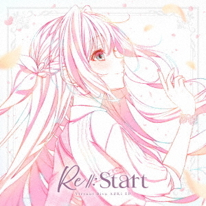 Re：Start