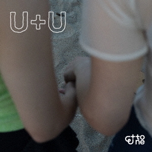 Ettone／U+U（通常盤／CD＋α）