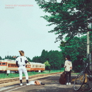 コブクロ／THIS IS MY HOMETOWN（通常盤／CD）