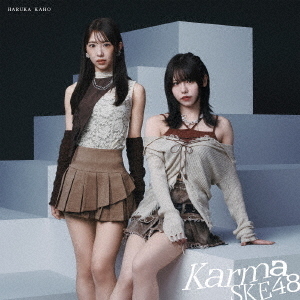 初回盤 Type-A／CD＋DVD（特典なし）<br><br>ＳＫＥ４８ （CD）
