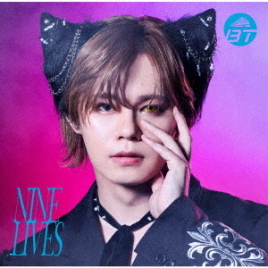 超特急／NINE LIVES（初回限定メンバーソロ盤/カイ盤／CD＋Blu-ray）（特典なし）