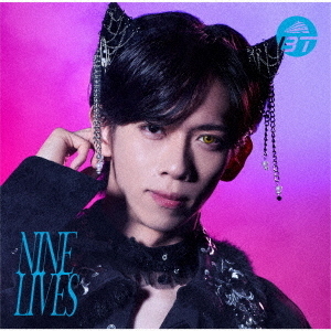 超特急／NINE LIVES（初回限定メンバーソロ盤/リョウガ盤／CD＋Blu-ray）（特典なし）
