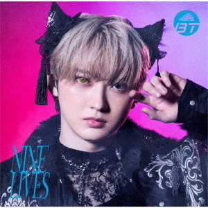 超特急／NINE LIVES（初回限定メンバーソロ盤/ユーキ盤／CD＋Blu-ray）（特典なし）