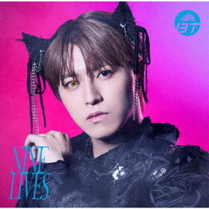 超特急／NINE LIVES（初回限定メンバーソロ盤/タカシ盤／CD＋Blu-ray）（特典なし）