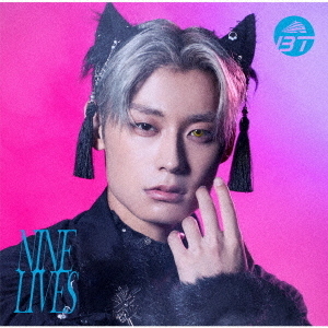 超特急／NINE LIVES（初回限定メンバーソロ盤/アロハ盤／CD＋Blu-ray）（特典なし）