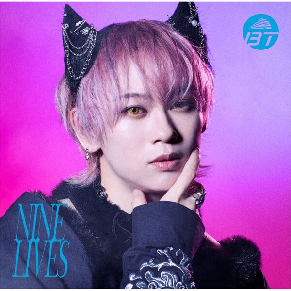 超特急／NINE LIVES（初回限定メンバーソロ盤/シューヤ盤／CD＋Blu-ray）（セブンネット限定特典：オリジナルステッカー (ソロ絵柄9種 計9種からランダ