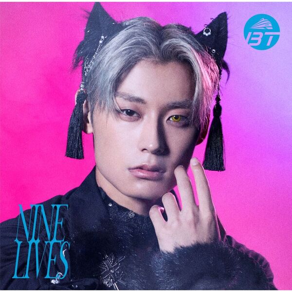 超特急／NINE LIVES（初回限定メンバーソロ盤/アロハ盤／CD＋Blu-ray）（セブンネット限定特典：オリジナルステッカー (ソロ絵柄9種 計9種からランダム