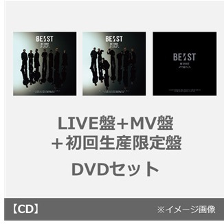 BE:FIRST／BE:ST（LIVE盤+MV盤＋初回生産限定盤／DVDセット）