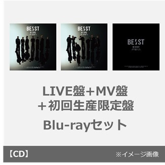BE:FIRST／BE:ST（LIVE盤+MV盤＋初回生産限定盤／Blu-rayセット）