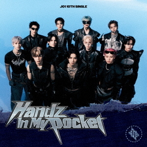 JO1／Handz In My Pocket（初回限定盤B／CD＋DVD）（早期予約特典：先行予約キャンペーン第1弾ご招待エントリーコード　~2025年9月12日(金) 12:00迄）