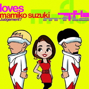 m-flo／Judgement?（初回受注限定／アナログ（7インチ））