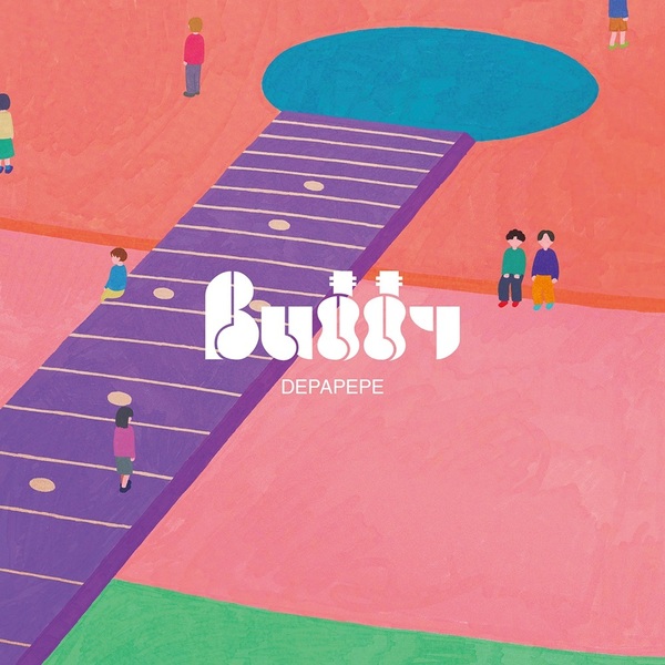 DEPAPEPE／Buddy ~20th Anniversary Best Album “Originals & Collaborations”~（初回生産限定盤／2CD＋Blu-ray）（セブンネット限定特典：オリジナルトート型エコバッグ