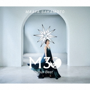 坂本真綾／30周年記念ベストアルバム  M30~Your Best~（通常盤／2CD）
