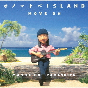 山下達郎／オノマトペISLAND / MOVE ON（CD）