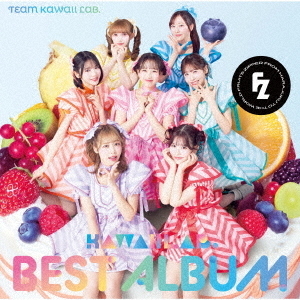 KAWAII LAB. BEST ALBUM