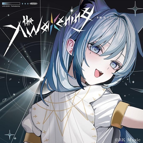 LIVE UNION／The Awakening -水瀬 凪 Edition-（CD）