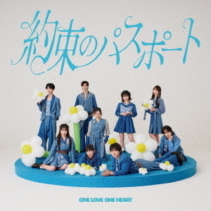 ONE LOVE ONE HEART／約束のパスポート（TYPE-A／CD+Blu-ray）