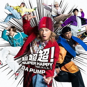 DA PUMP／超超超！SUPER HAPPY feat．m．c．A・T（初回生産限定盤／CD＋DVD）（セブンネット限定特典：缶バッジ（メンバーソロランダム））
