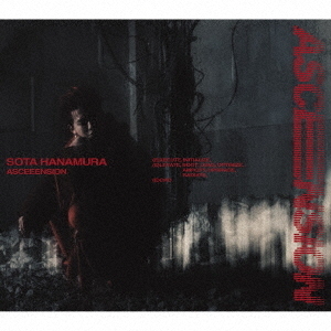 SOTA HANAMURA／ASCEEENSION（初回生産限定／CD＋Blu-ray）