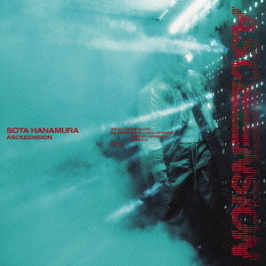 SOTA HANAMURA／ASCEEENSION（通常盤／CD＋Blu-ray）